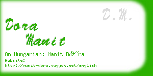 dora manit business card